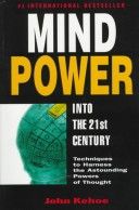 Mind power cover