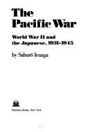 The Pacific War 封面