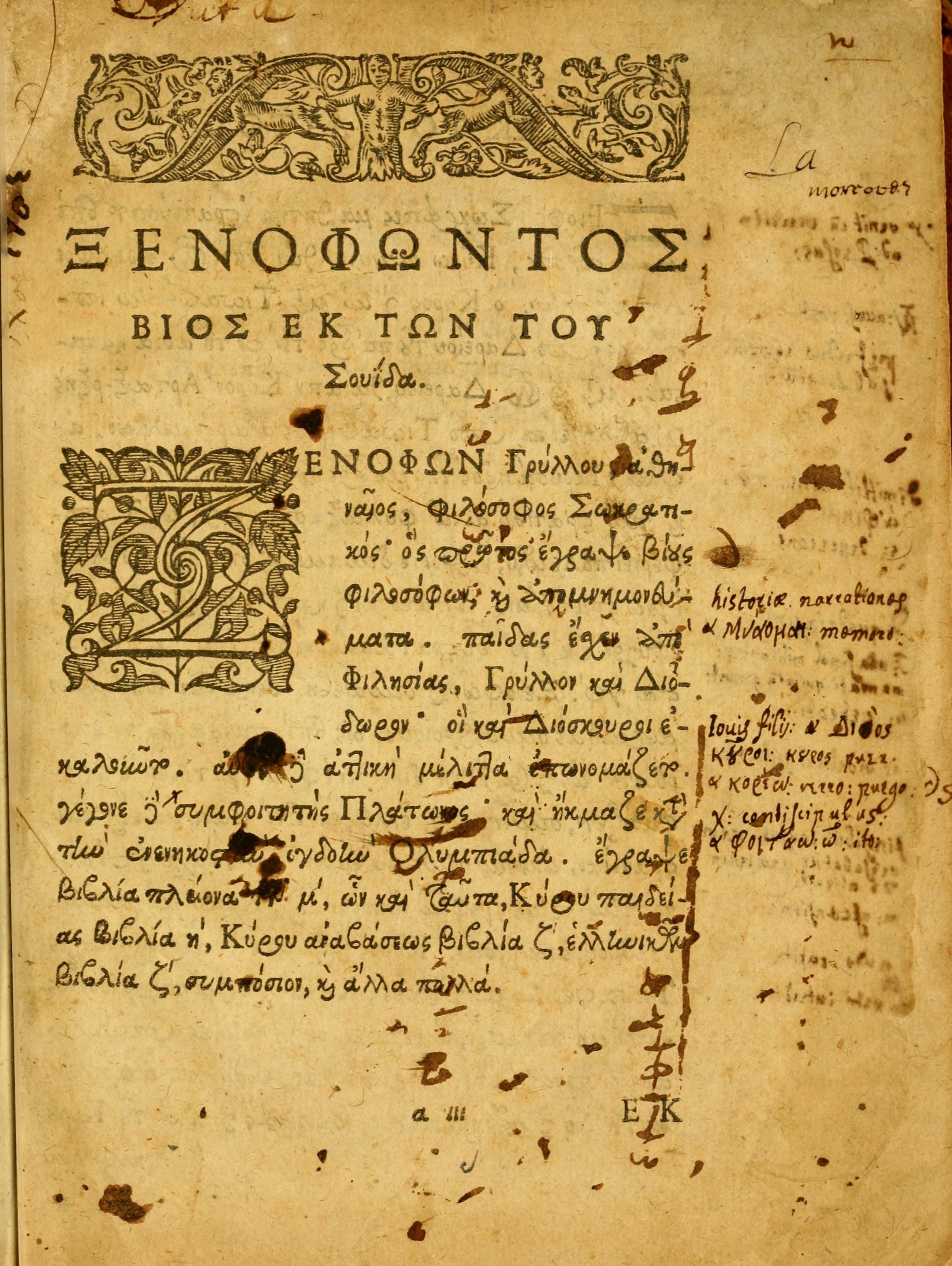 Cyropaedia cover