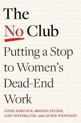 No Club cover
