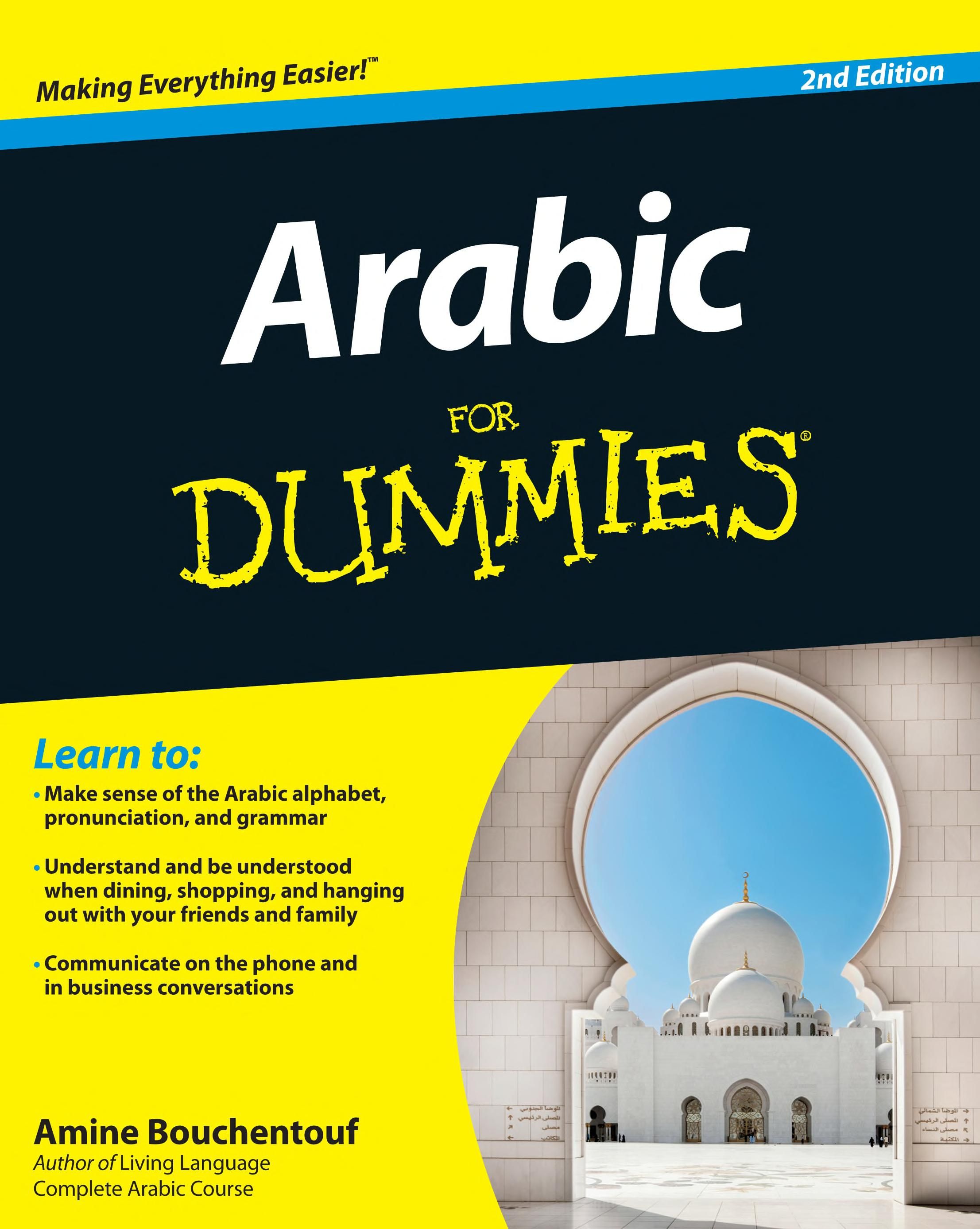 Arabic for dummies cover