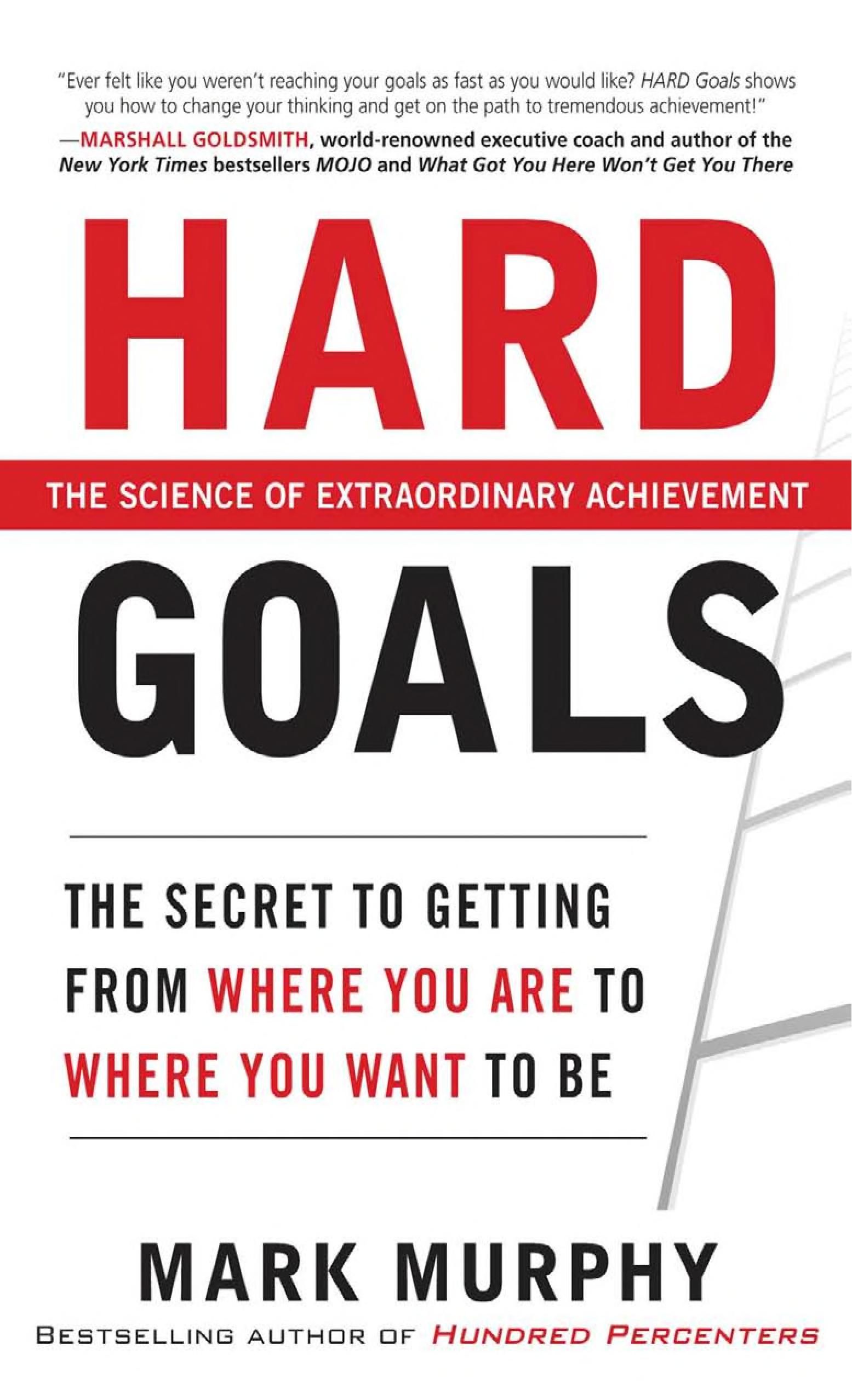 Hard goals cover