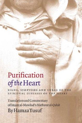 Purification of the Heart cover