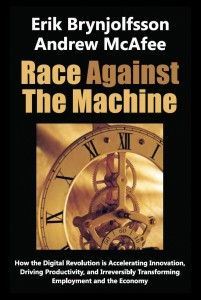 Race Against The Machine cover