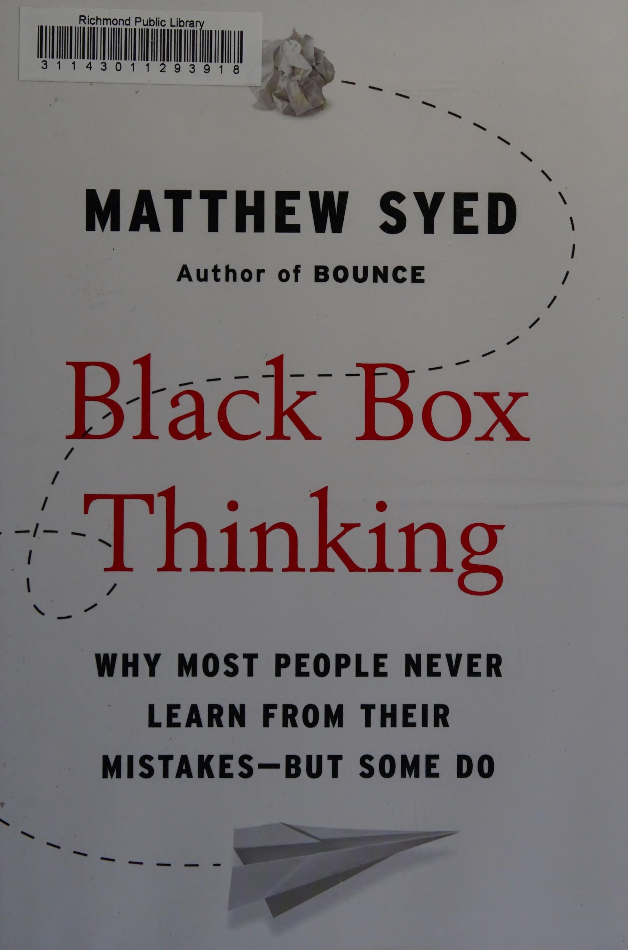 Black box thinking 封面