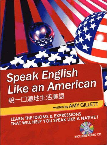 Speak English Like an American for Native Chinese Speakers cover