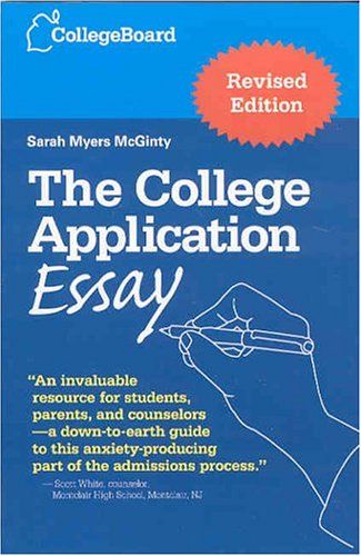 College Application Essay, The 封面