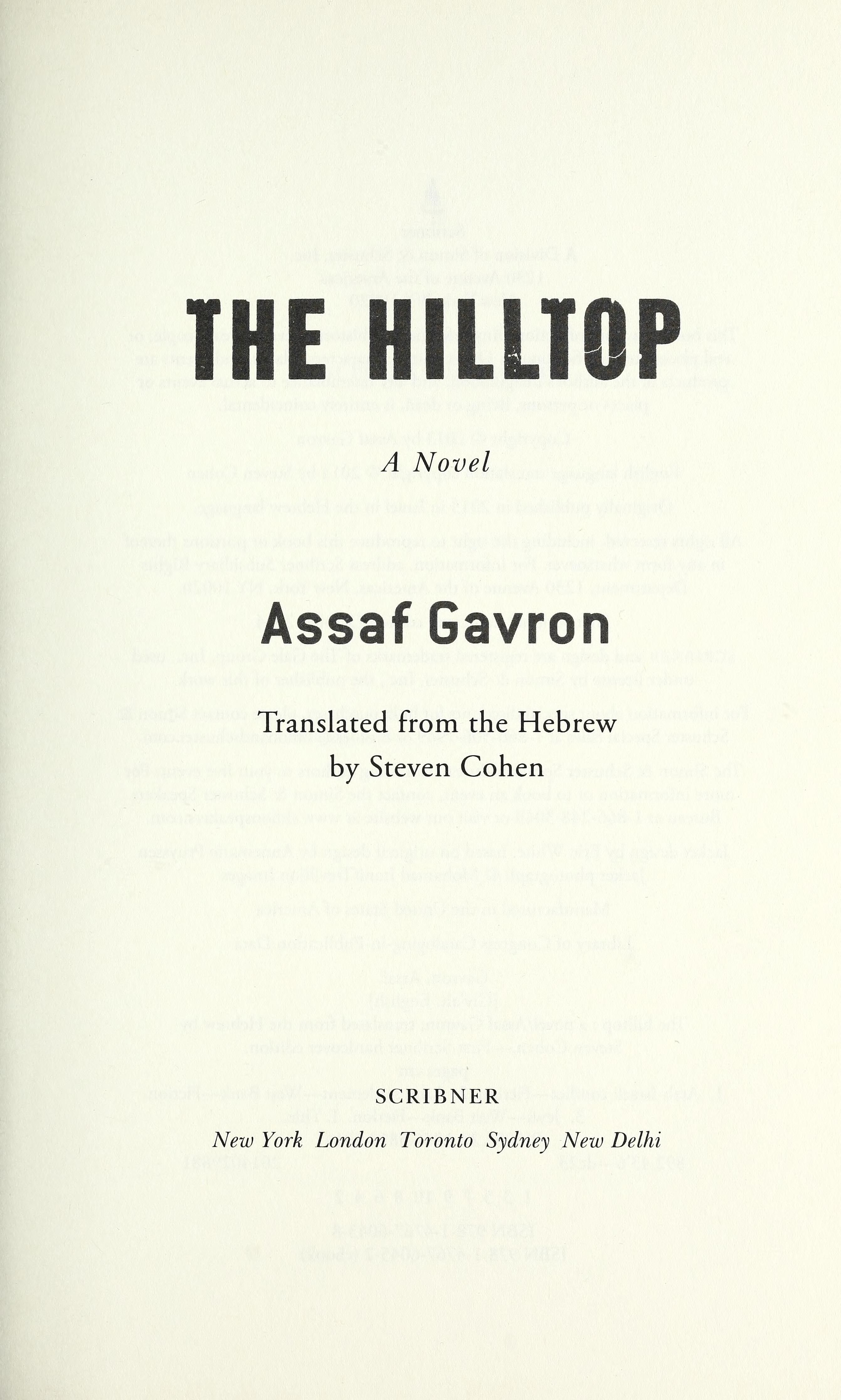 The hilltop cover