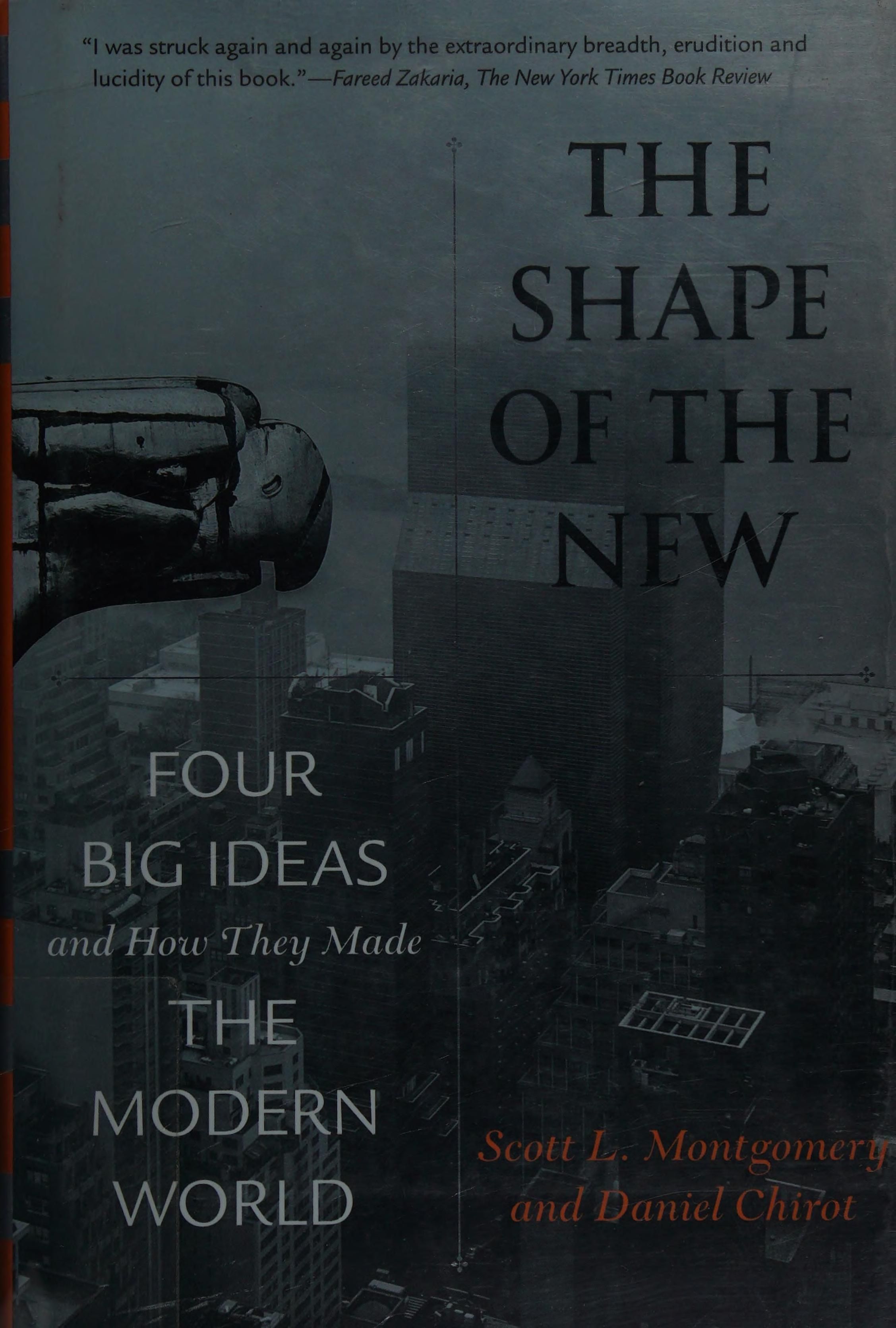 The shape of the new 封面