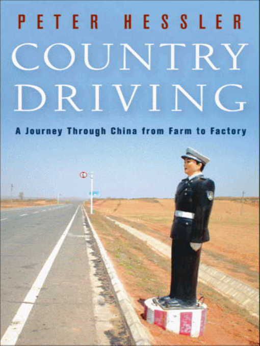 Country driving cover