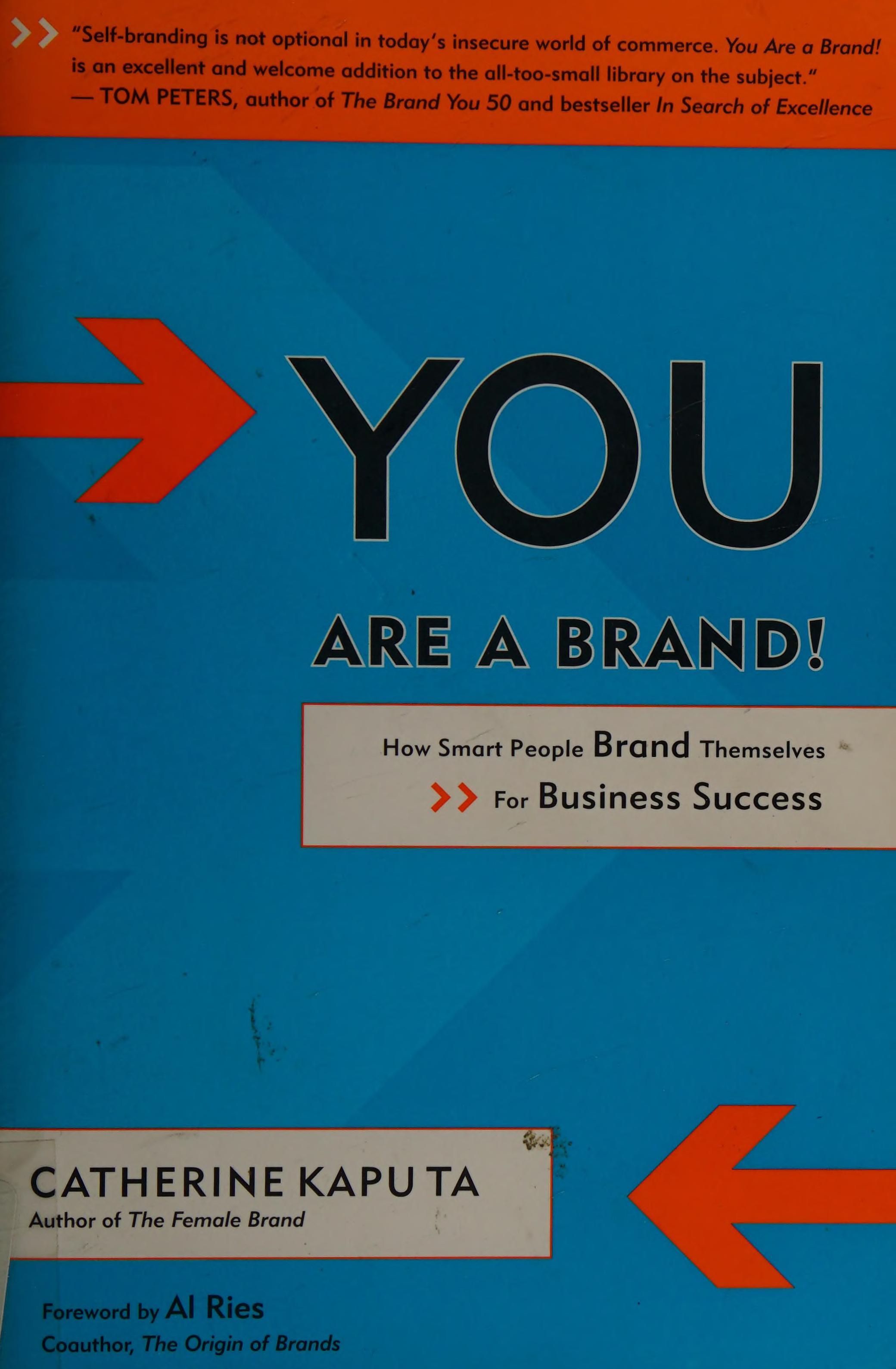 You are a brand! 封面