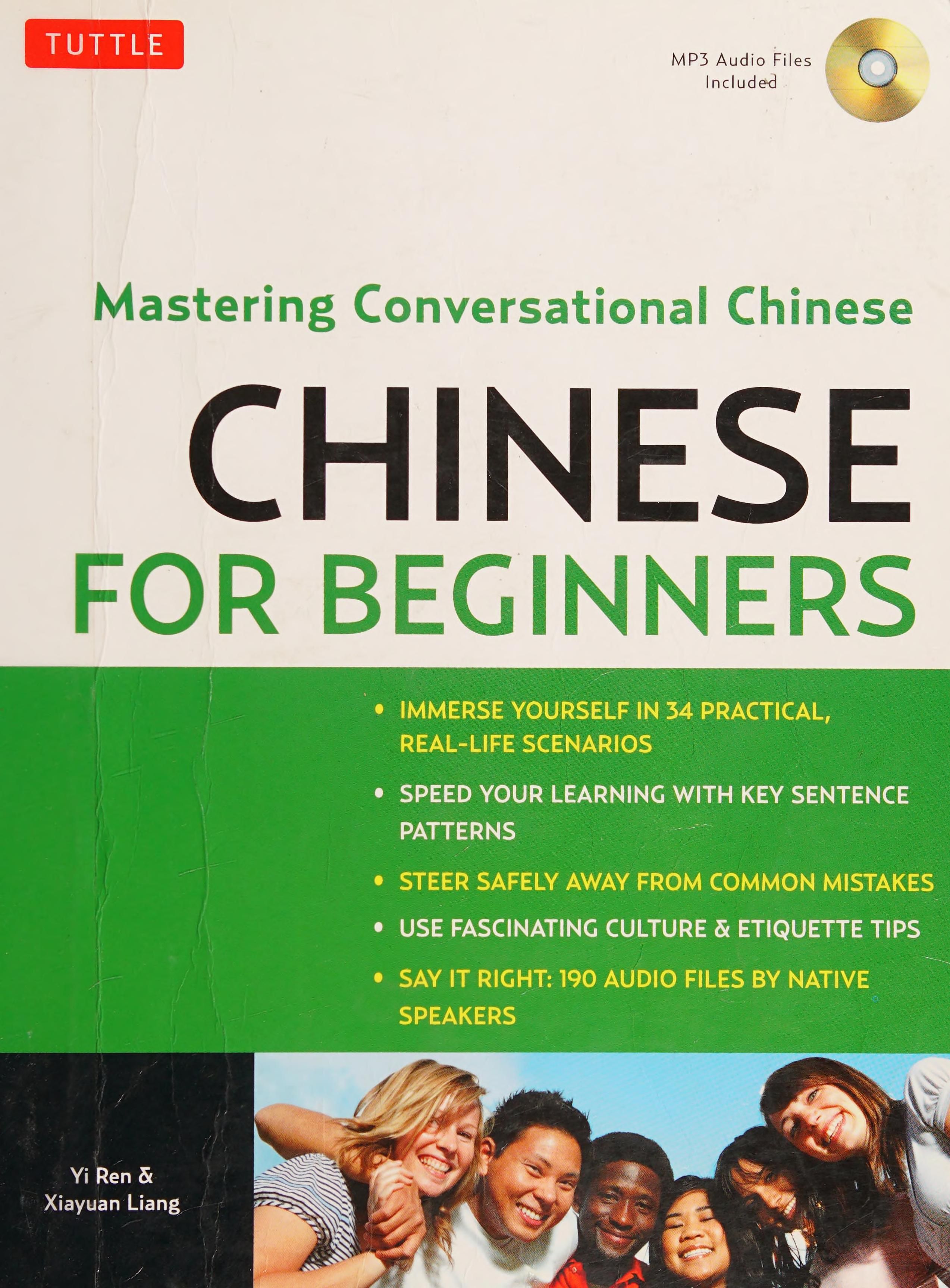Chinese for beginners cover