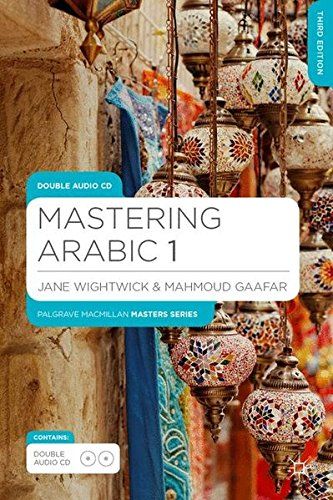 Mastering Arabic 1 cover