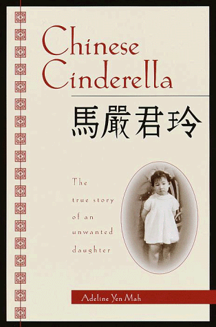 Chinese Cinderella cover