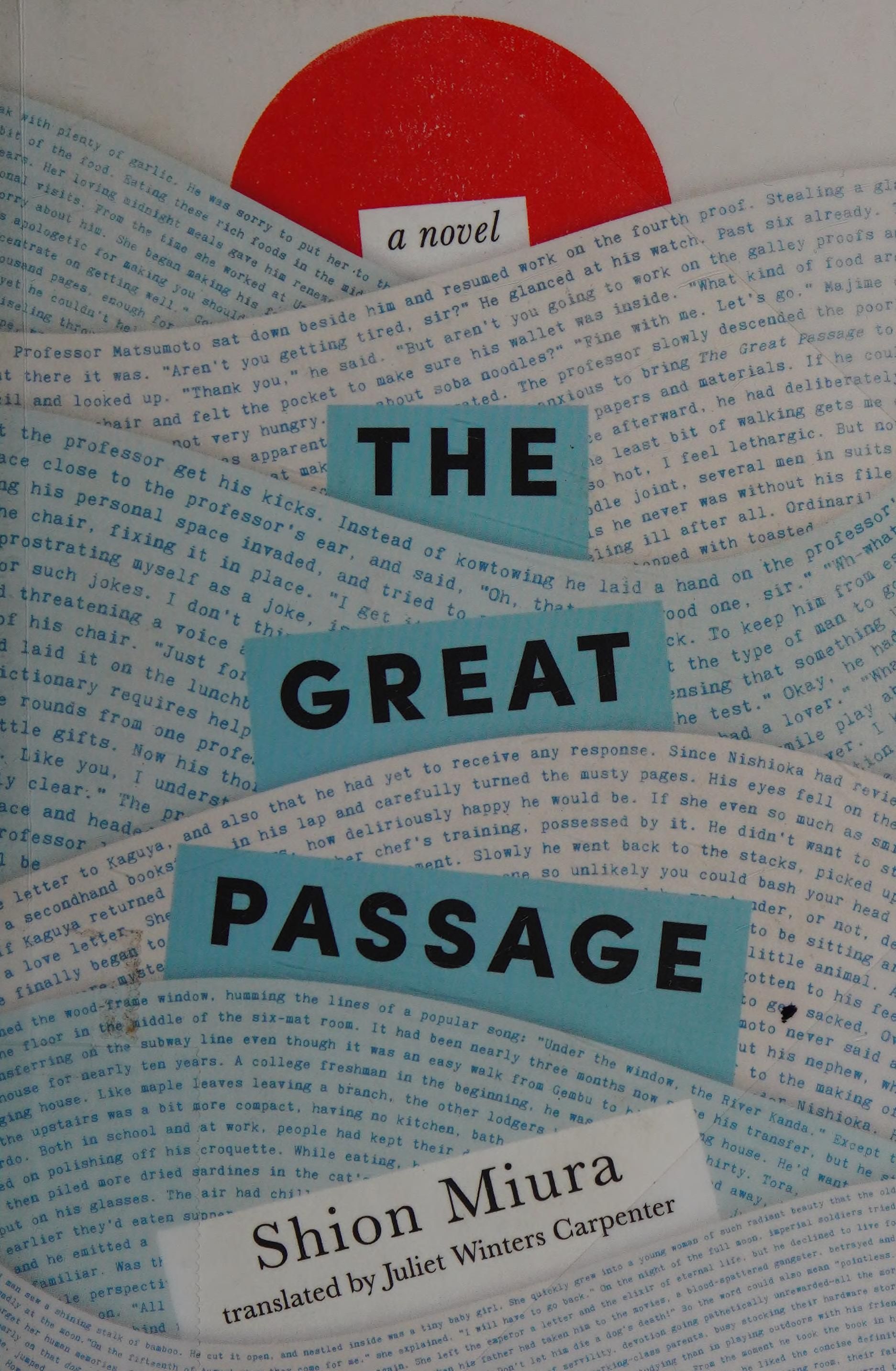 The Great Passage 封面