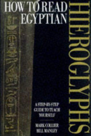 How to Read Egyptian Hieroglyphs cover