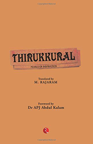 Thirukkural/Pearls Of Inspiration cover