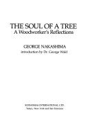 The soul of a tree cover