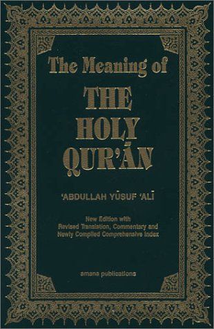 The meaning of the Holy Qurả̄n cover