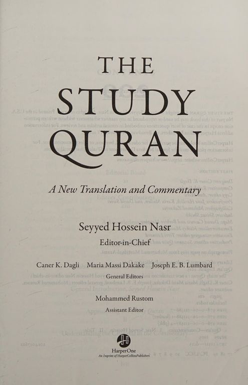 The study Quran cover