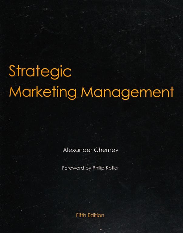 Strategic marketing management 封面