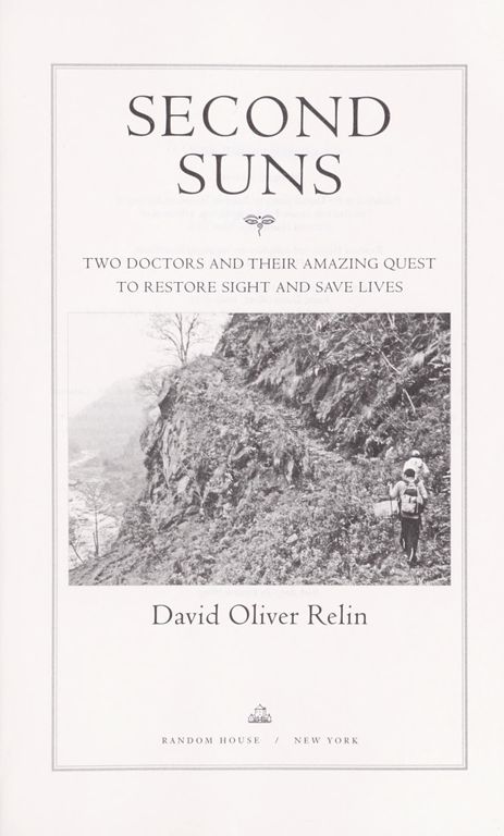 Second suns cover