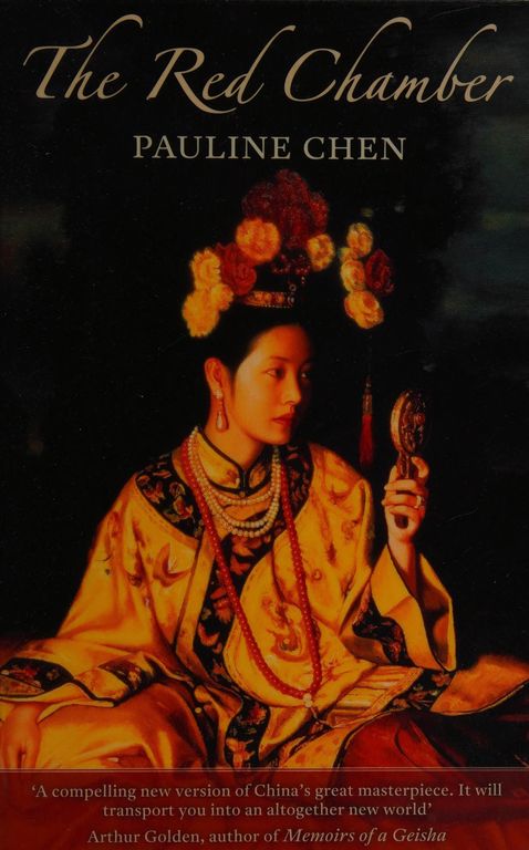 The red chamber cover