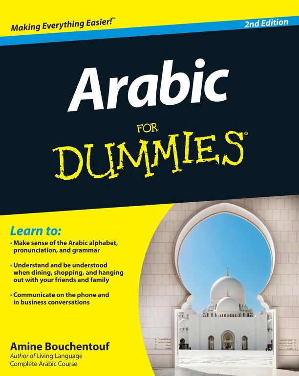 Arabic for dummies cover
