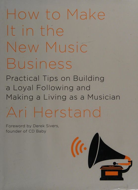 How to make it in the new music business 封面