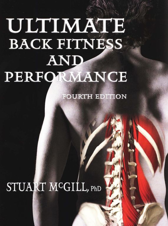 Ultimate Back Fitness and Performance cover