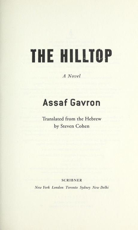 The hilltop cover
