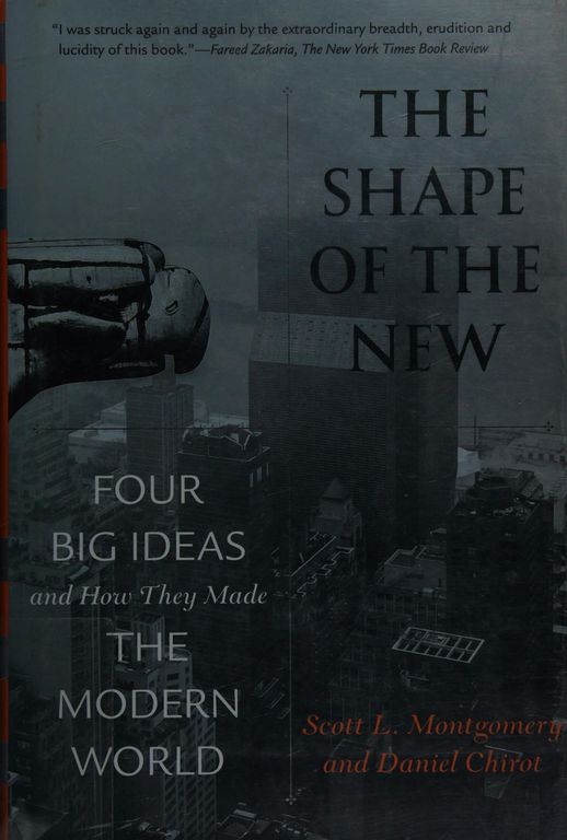 The shape of the new 封面
