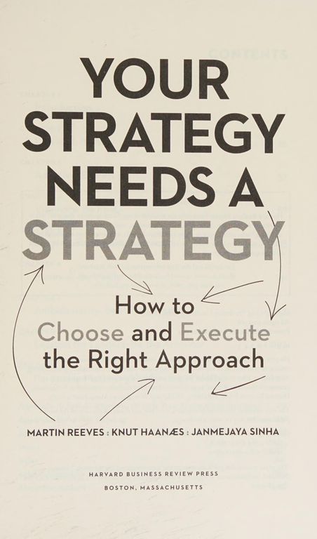 Your Strategy Needs a Strategy cover