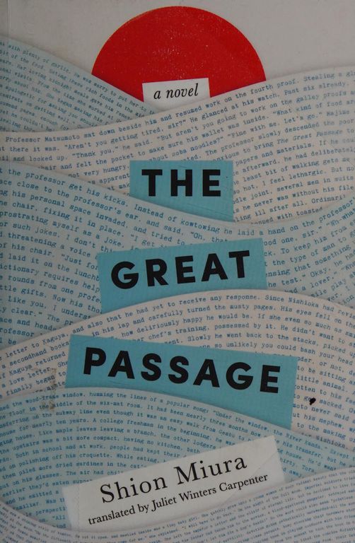 The Great Passage cover