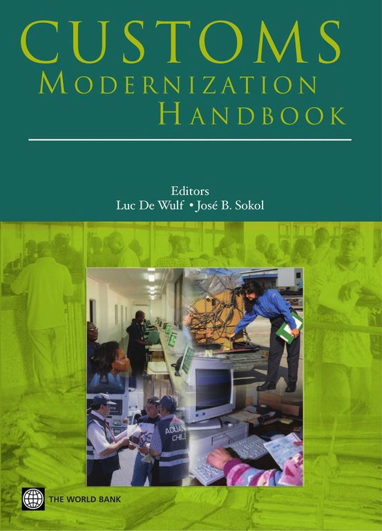 Customs modernization handbook 封面