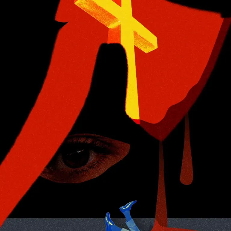 The Price of a Guilty Mind cover