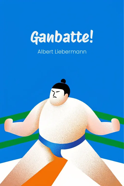 Ganbatte! cover
