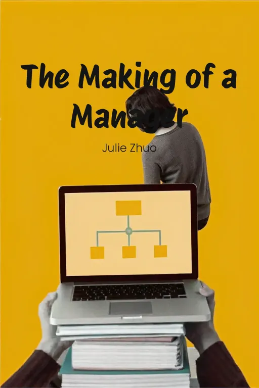 The Making of a Manager cover